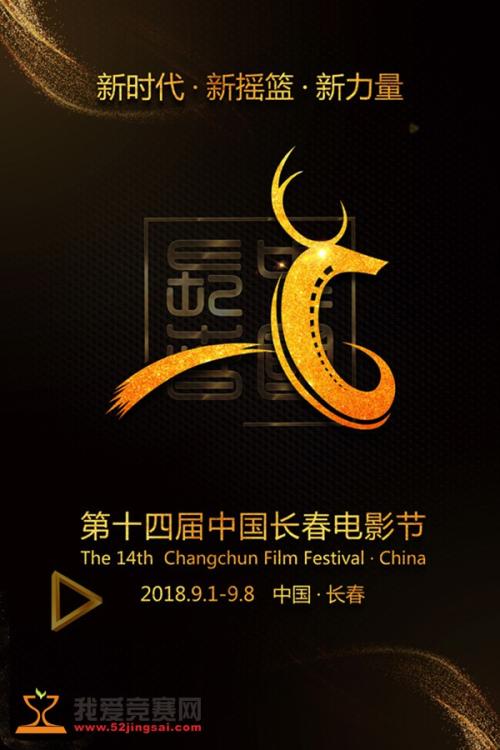 安阳工学院学位证图片