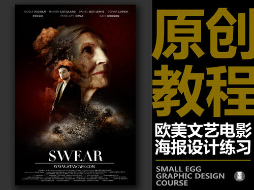 办理毕业证作
